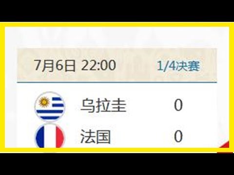 民族体育盛,四海同辉展,团结风采,广州马会,赛程安排,赛马资讯,马匹资料,会员服务