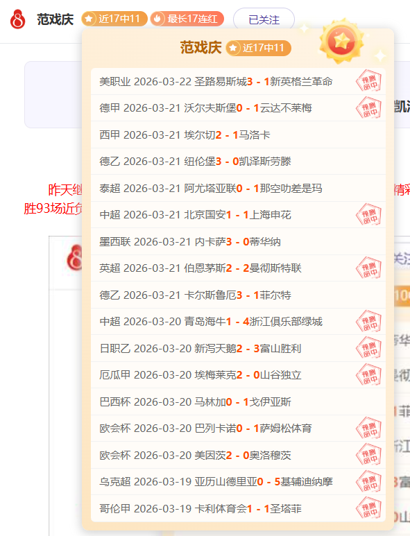春季徐汇区,青少年体校,游泳班热招,广州马会,赛程安排,赛马资讯,马匹资料,会员服务