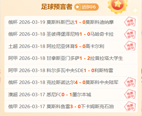 大乐透期号,专家质合分,析推荐前区,广州马会,赛程安排,赛马资讯,马匹资料,会员服务