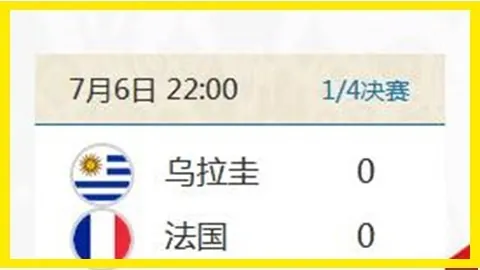 “民族体育盛事：四海同辉展团结风采 新华社聚焦”