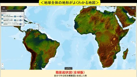 梅西再度荣获金球奖，谱写体育传奇新篇章