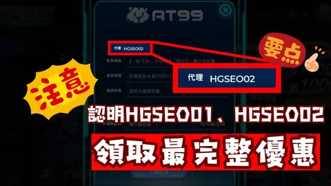 中足联即将降临，我国足球联赛将焕新哪些风采？