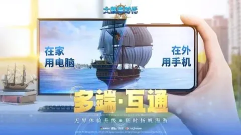 深夜篮球赛事精华：专家推荐Euro期号关键比赛