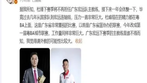 香港赛马会，赛马资讯， 113013 0